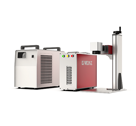 G7 UV Laser Engraver 5W/10W/15W