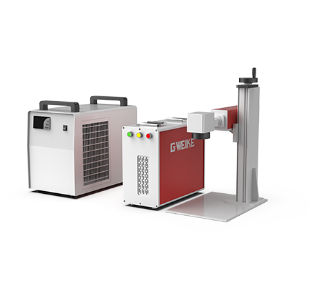 G7 UV All-Purpose Fiber Laser Marking & Engraving Machine