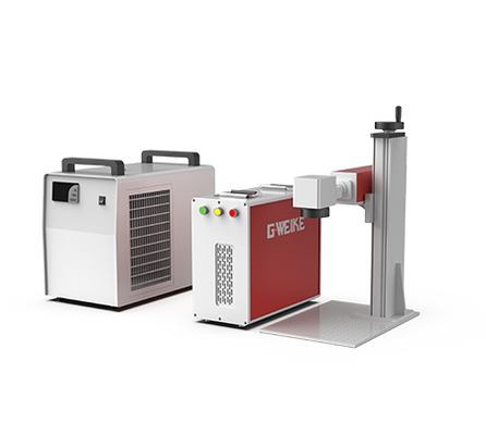 G7 UV All-Purpose Fiber Laser Marking & Engraving Machine