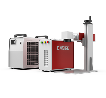 G7 UV All-Purpose Fiber Laser Marking & Engraving Machine